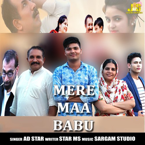 download AD STAR  Mere Maa Babu mp3 Single Tracks song 