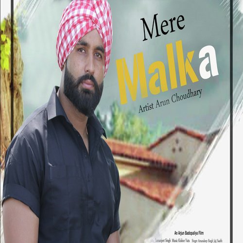 download Jajj Saabh, Amandeep Singh  Mere Malka mp3 Single Tracks song 