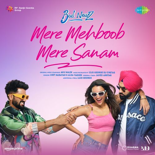 download   Mere Mehboob Mere Sanam mp3 Single Tracks song 