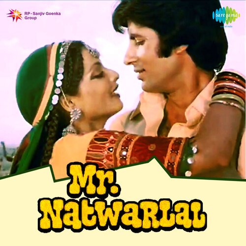 download Amitabh Bachchan, Master Ravi, Children  Mere Paas Aao Mere Dosto mp3 Single Tracks song 