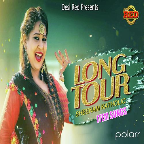 download Sheena Katholic  Mere Piya Ji mp3 Single Tracks song 