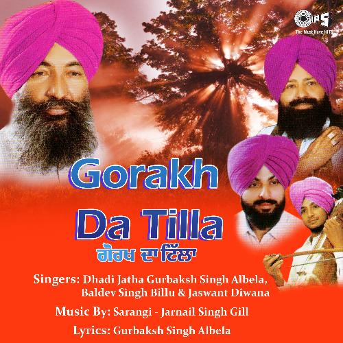 download Dhadi Jatha Gurbaksh Singh Albela, Baldev Singh Billu, Jaswant Diwana  Mere Pooran Warga mp3 Single Tracks song 