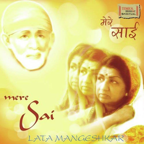 download Lata Mangeshkar  Mere Sai mp3 Single Tracks song 