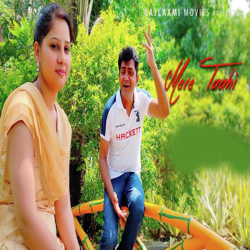 download Tanu Kharkhoda  Mere Taahi mp3 Single Tracks song 