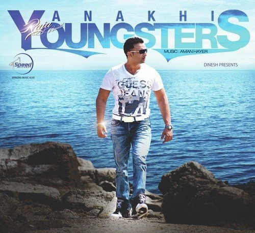 download Raja Baath  Mere Yaar mp3 Single Tracks song 