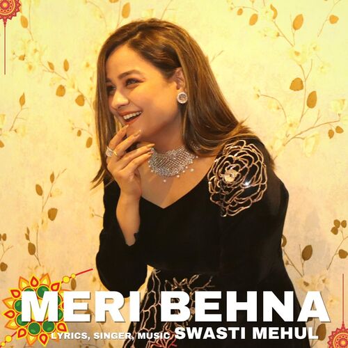 download   Meri Behna mp3 Single Tracks song 