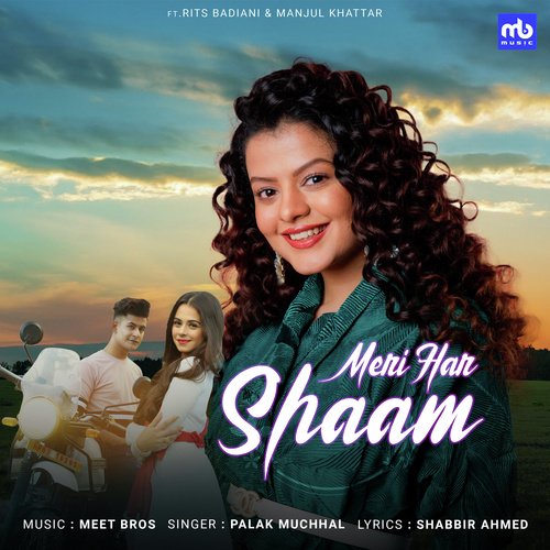 download   Meri Har Shaam mp3 Single Tracks song 