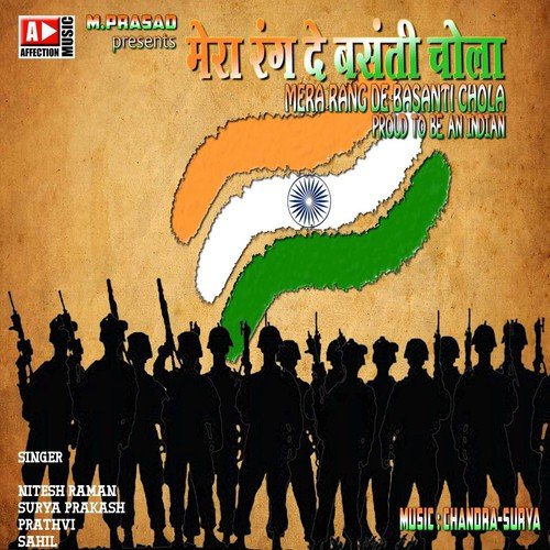 download Sahil Solanki  Meri Jaan Hindustan mp3 Single Tracks song 