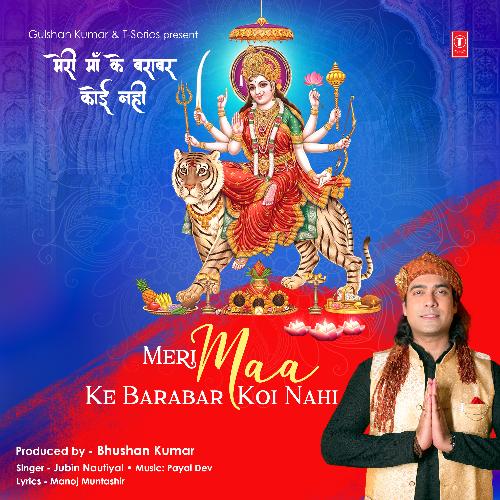 download Jubin Nautiyal, Payal Dev  Meri Maa Ke Barabar Koi Nahi mp3 Single Tracks song 