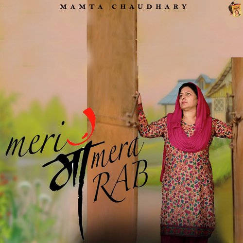 download VK Raja  Meri Maa Mera Rab mp3 Single Tracks song 