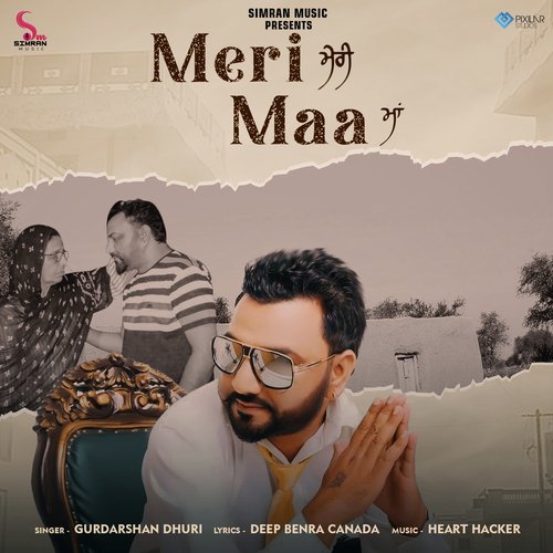 download Gurdarshan Dhuri  Meri Maa mp3 Single Tracks song 