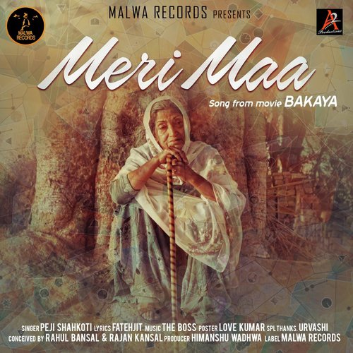 download Peji Shahkoti  Meri Maa mp3 Single Tracks song 