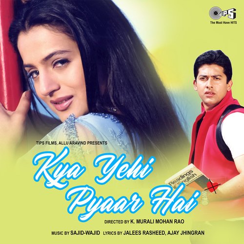 download   Meri Tarah Tum Bhi mp3 Single Tracks song 