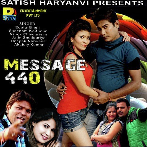 download Jatin Smalpuriya, Sheenam Kaitholic  Message Kardiya 440 mp3 Single Tracks song 