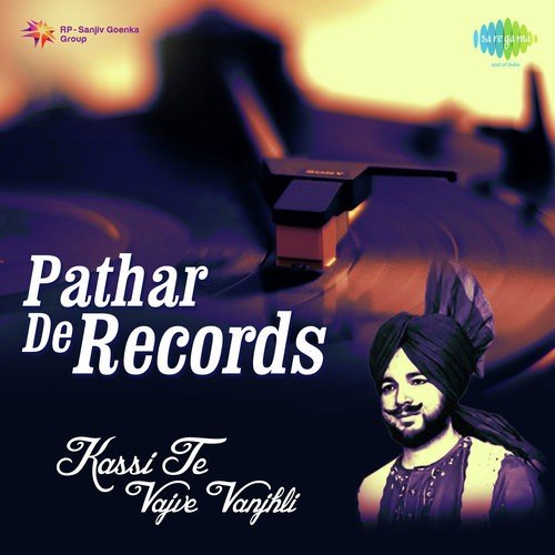 download Karamjit Singh Dhuri  Methi Maar Gaya mp3 Single Tracks song 