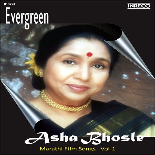 download Asha Bhosle  Mi Majdori Bhuley Bi mp3 Single Tracks song 