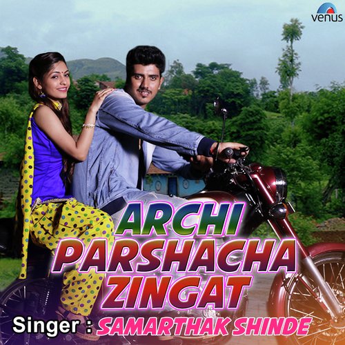 download Samarthak Shinde, Johny Rawat  Mi Tujha Parsha mp3 Single Tracks song 