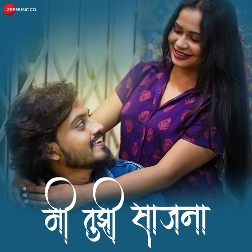 download Ashwini Chaure  Mi Tujhi Sajana mp3 Single Tracks song 