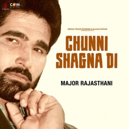 download Major Rajasthani  Mil Le Jhaliye Ni mp3 Single Tracks song 