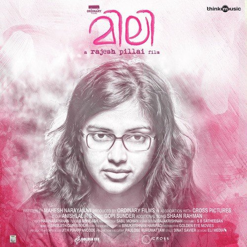 download Pavithra Menon  Mili Mili Mili mp3 Single Tracks song 