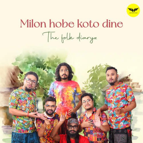 download The Folk Diaryz  Milon Hobe Koto Dine mp3 Single Tracks song 