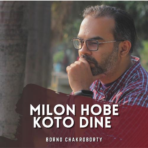 download   Milon Hobe Koto Dine mp3 Single Tracks song 