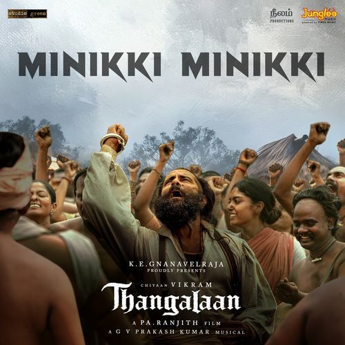 download   Minikki Minikki mp3 Single Tracks song 