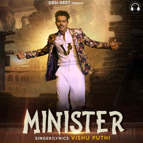 download Vishu Puthi  Minister mp3 Single Tracks song 