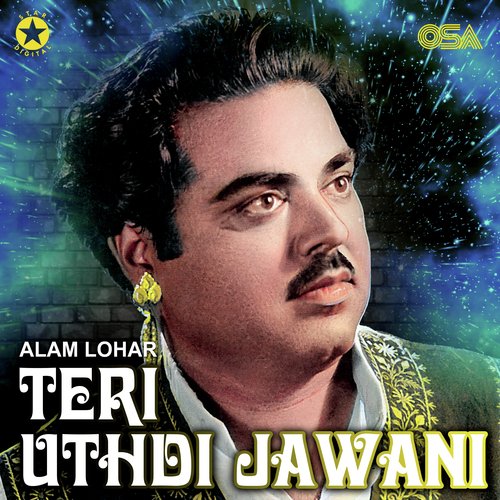 download Alam Lohar  Mirza Jatt mp3 Single Tracks song 