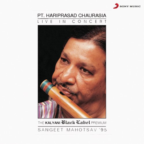 download Pandit Hariprasad Chaurasia  Mishra Pahadi Dhun mp3 Single Tracks song 