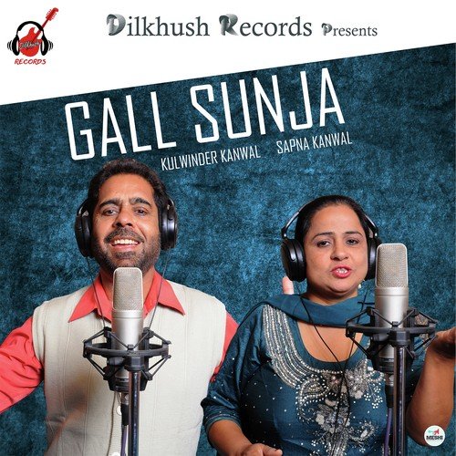 download Kulwinder Kanwal, Sapna Kanwal  Mishri mp3 Single Tracks song 