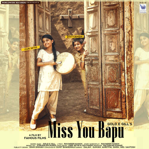 download Gold E Gill  Miss You Bapu mp3 Single Tracks song 