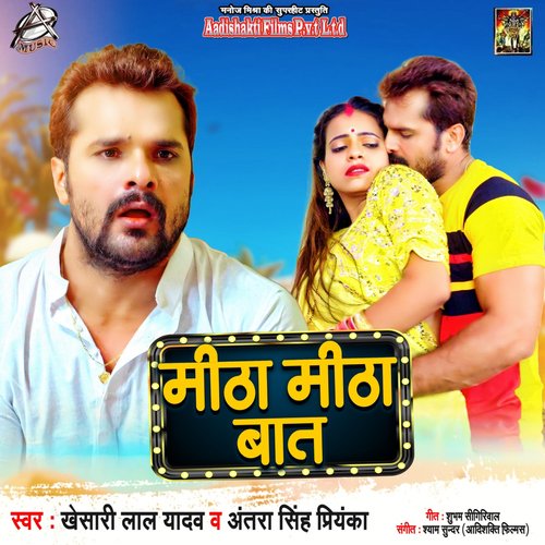 download   Mitha Mitha Baat mp3 Single Tracks song 