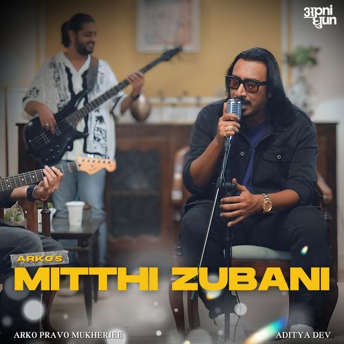 download   Mitthi Zubani mp3 Single Tracks song 