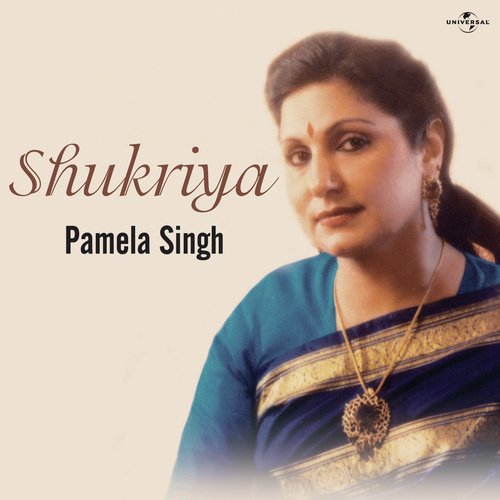 download Pamela Singh  Mizaaj Uska Abhi Samjha Nahin Hai mp3 Single Tracks song 