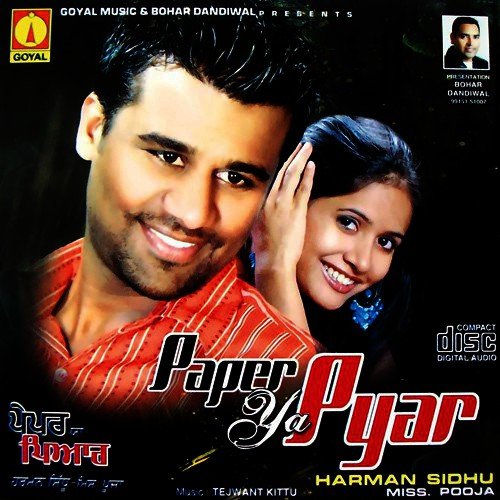 download Harman Sidhu, Miss Pooja  Mobile mp3 Single Tracks song 