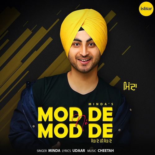 download Minda  Mod De Ni Mod De mp3 Single Tracks song 