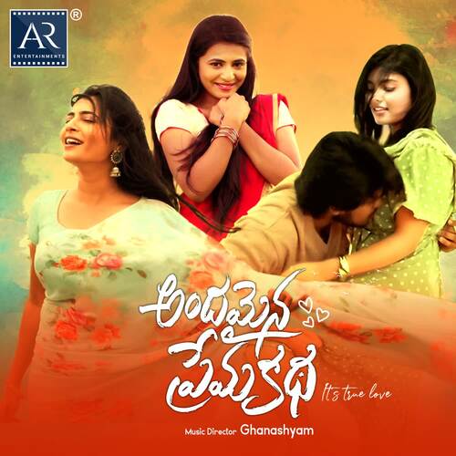 download Nani, Jayasri  Modati Muddulo mp3 Single Tracks song 