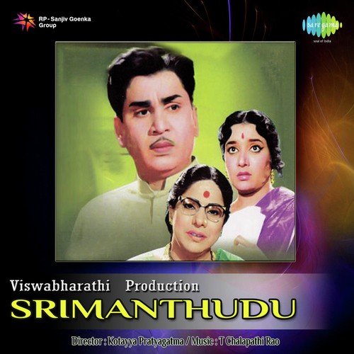 download Ghantasala  Modati Pegulo Maja mp3 Single Tracks song 