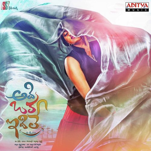 download Dhanunjay, Trisha  Modati Saarila mp3 Single Tracks song 