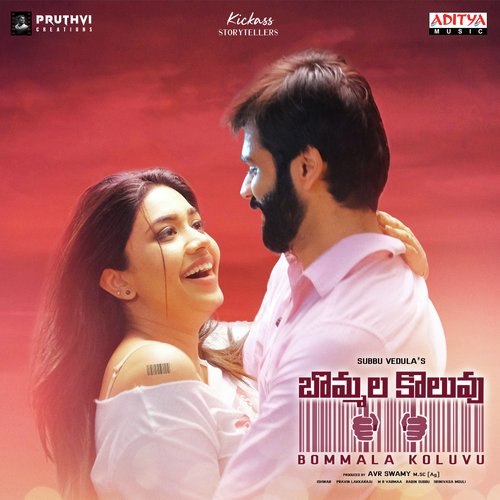 download Praveen Lakkaraju  Modhalavudham Modhalavudham mp3 Single Tracks song 