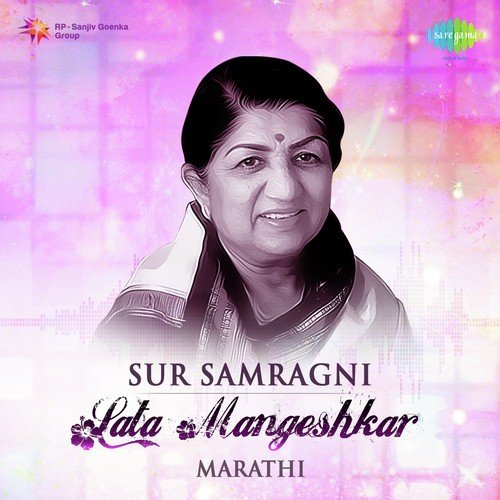 download Lata Mangeshkar  Mogara Phulala mp3 Single Tracks song 