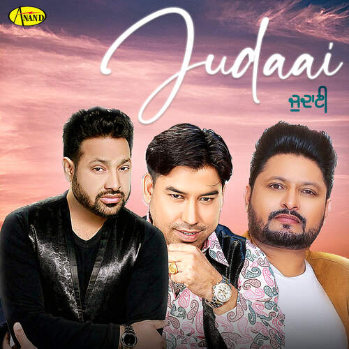 download Veer Davinder  Mohabatan mp3 Single Tracks song 