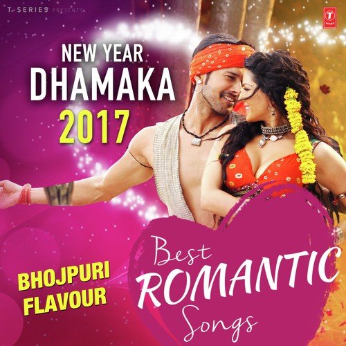 download Aaman Trikha, Khushboo Jain  Mohabbat Kaila Aye Gori From Creature 3D mp3 Single Tracks song 