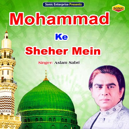 download   Mohammad Ke Shahar Mein mp3 Single Tracks song 