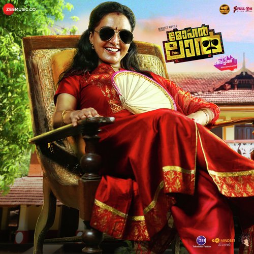 download Prakash Alex, Hiranmayi  Mohanlal Fan Theme mp3 Single Tracks song 