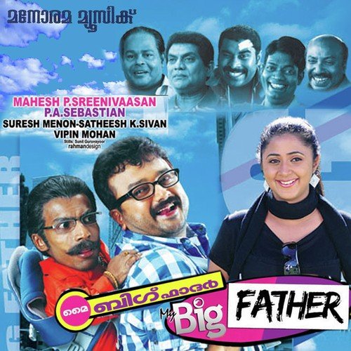 download M.G. Sreekumar, Rimi Tomy  Mohichille mp3 Single Tracks song 