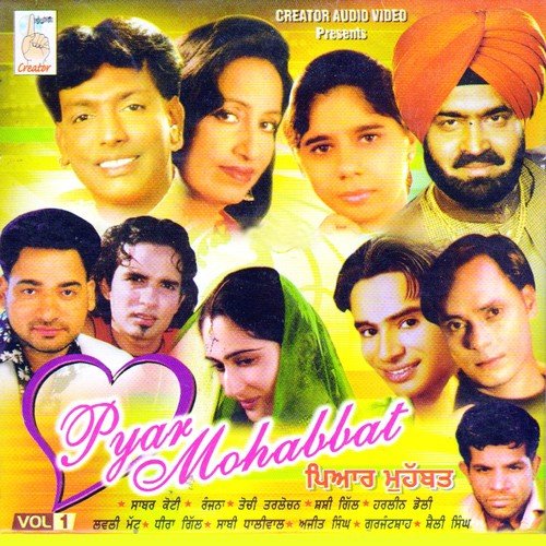 download Sabar Koti  Mom Jehi mp3 Single Tracks song 