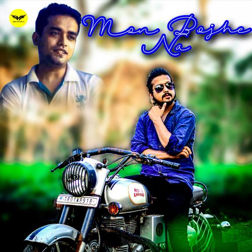 download Suranjit Das  Mon Bojhe Na mp3 Single Tracks song 