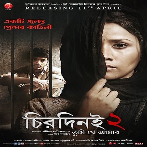 download Arijit Singh  Mon Bojhena mp3 Single Tracks song 